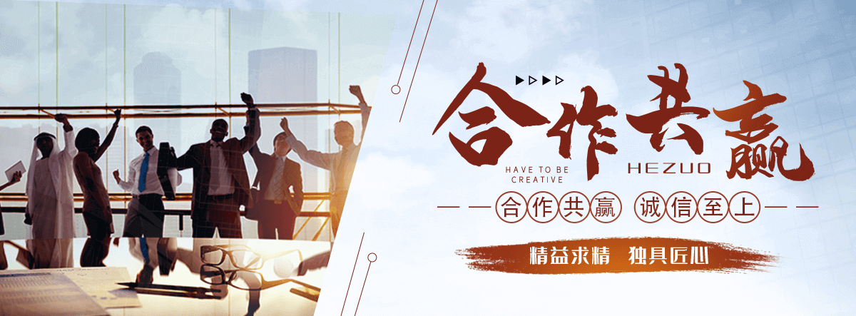 理县无机纤维喷涂施工队